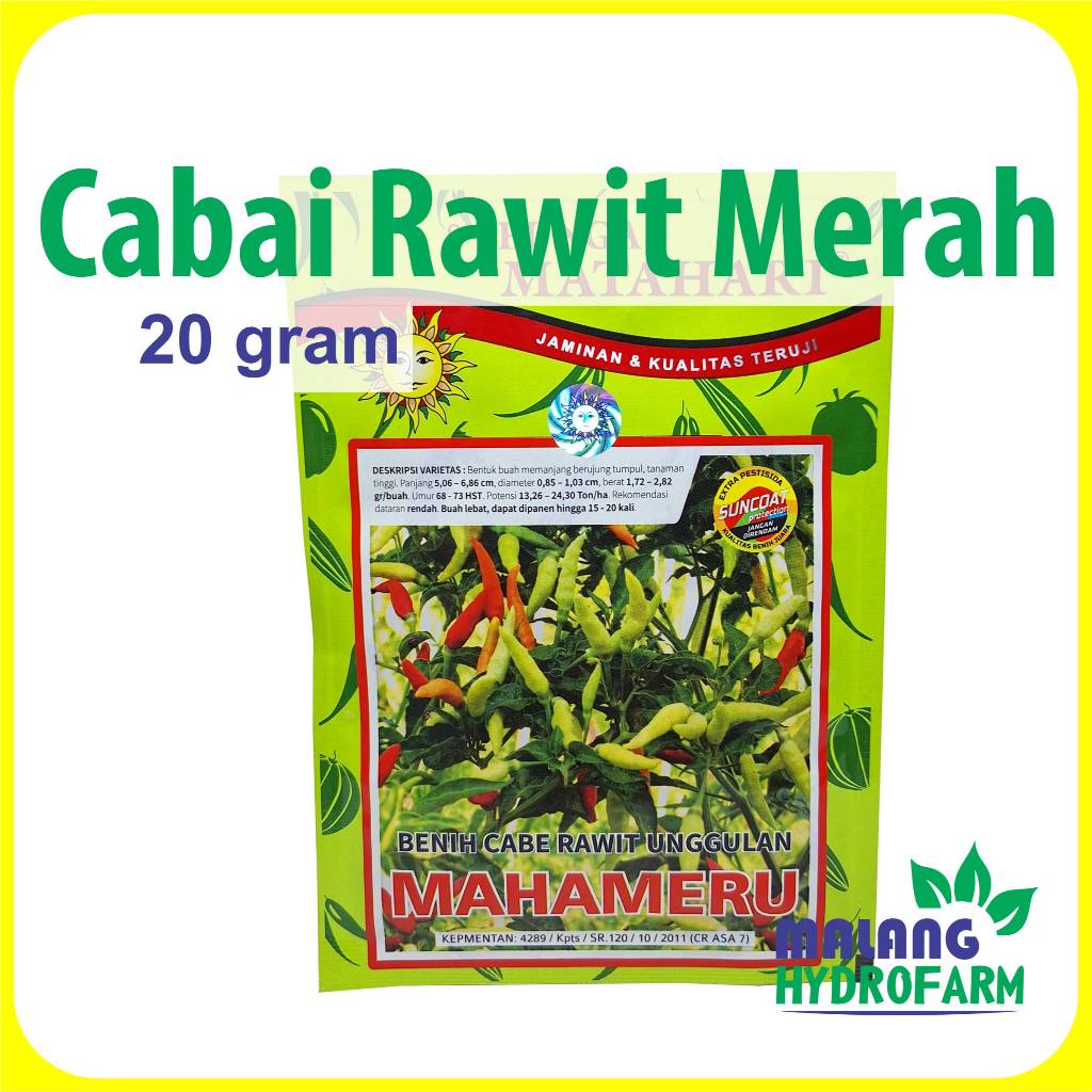 Benih Cabai Rawit Merah Mahameru 20 gram Cap Bunga Matahari bibit hydroponik hidroponik biji cabe pu