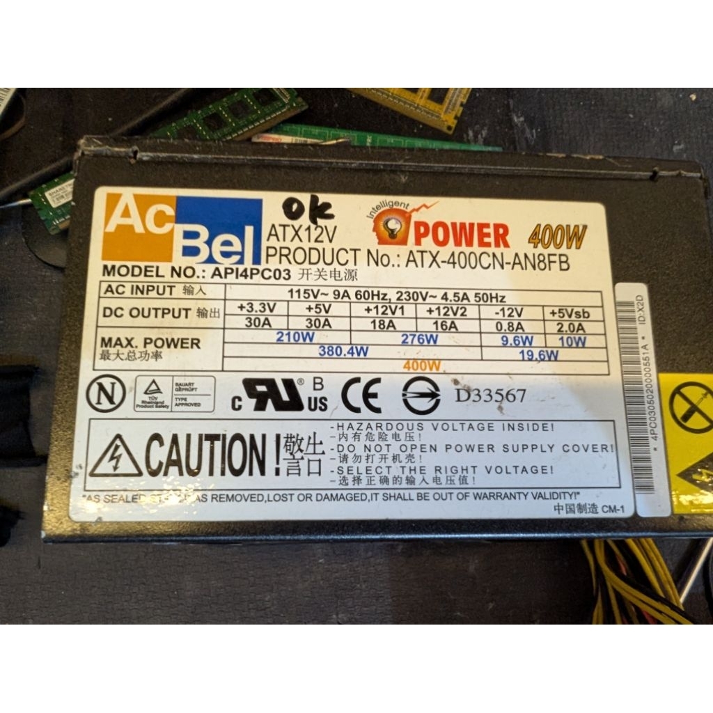 PSU ACBEL 400W PURE 24PIN POWER