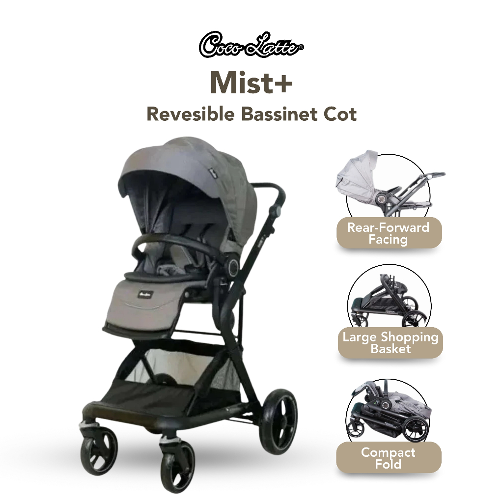 COCOLATTE MIST+ Grey Stroller