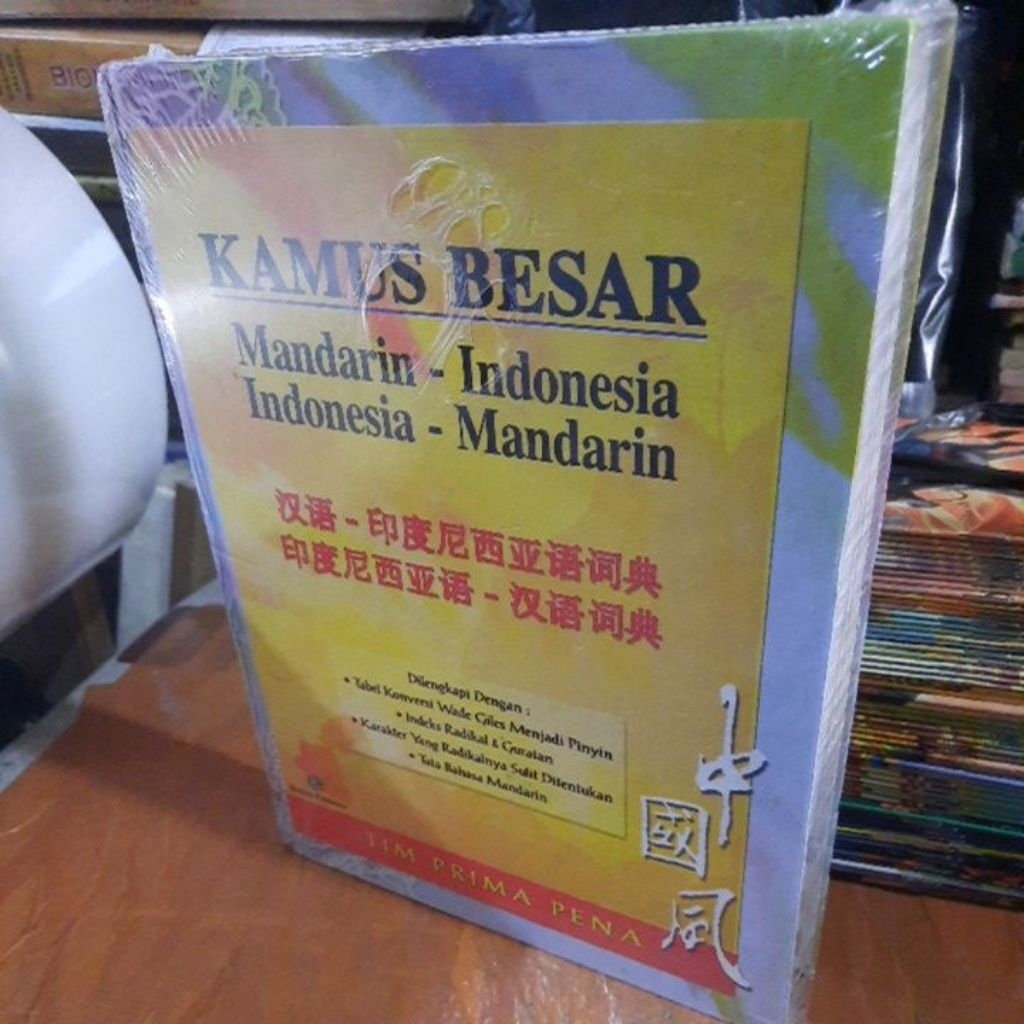 kamus besar mandarin-indonesia Indonesia-mandarin