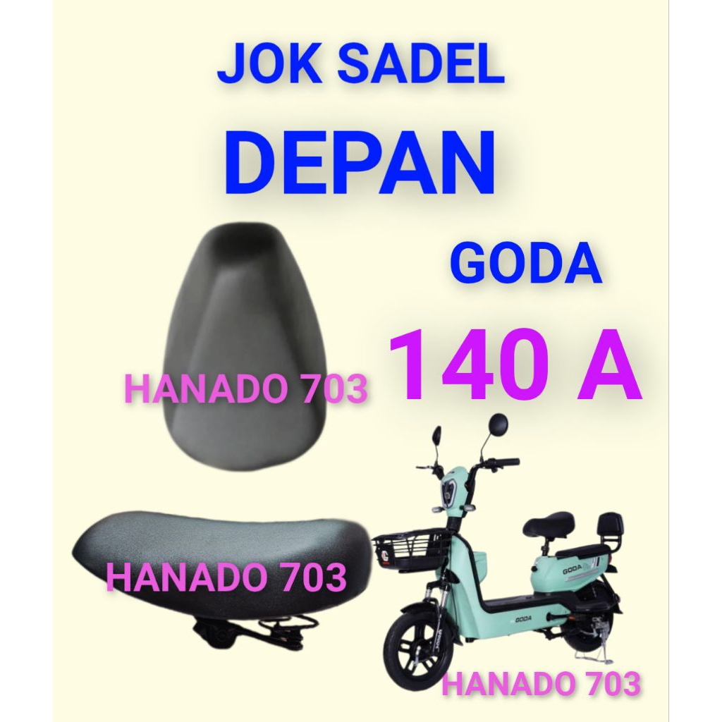 jok sadel depan goda 140 A jok sadel depan sepeda listrik goda 140A