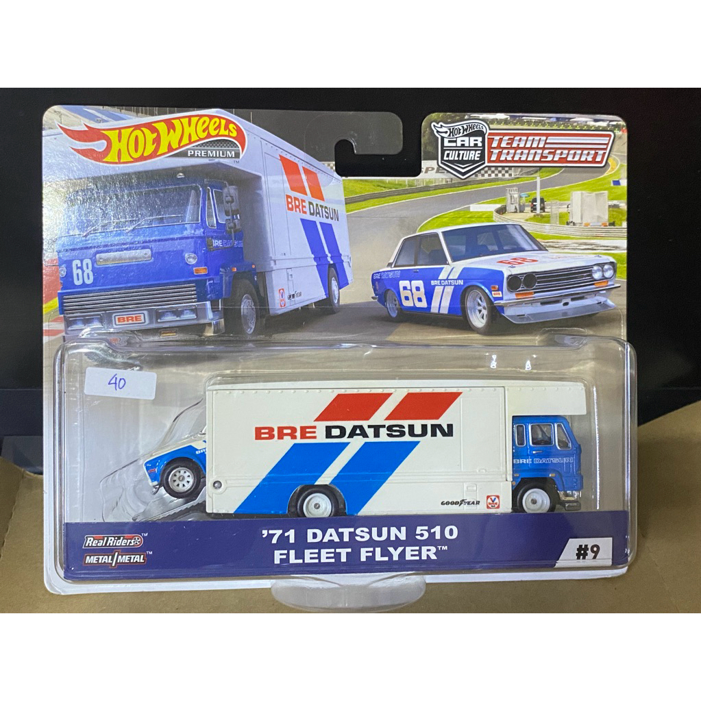 HOT WHEELS BRE DATSUN TEAM TRANSPORT