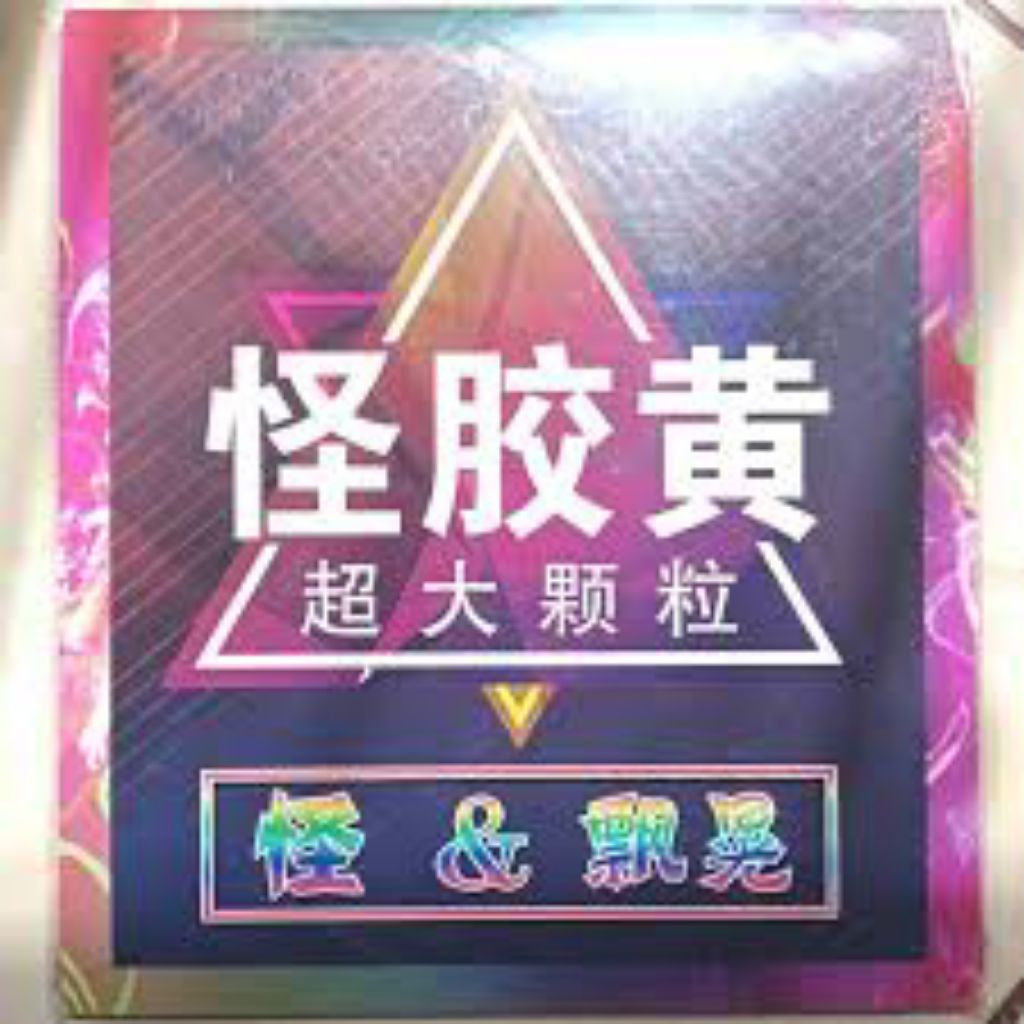 BINTIK VIPER CLASSIC SERI 1 GUAIJIAOHUANG ORIGINAL