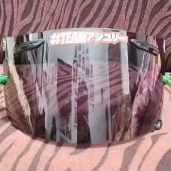 VISOR DARKFLAT ARAI TYPE SAL.