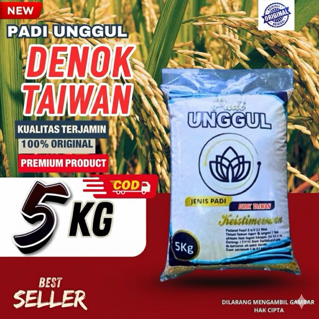 PADI GALUR DENOK TAIWAN KEMASAN 5KG