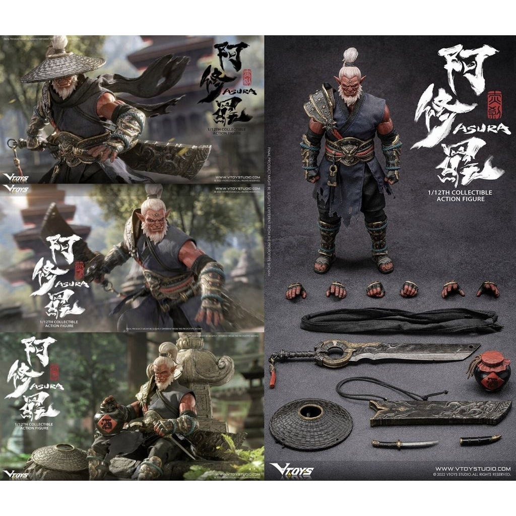vtoys asura red demon