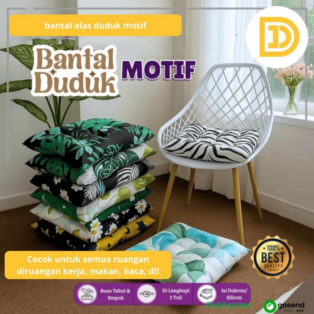 Bantal Alas Kursi Duduk Sofa Jok Mobil Motif Lucu Anti Pegel Tebal Empuk Alas Bantal Duduk Anti Kemp