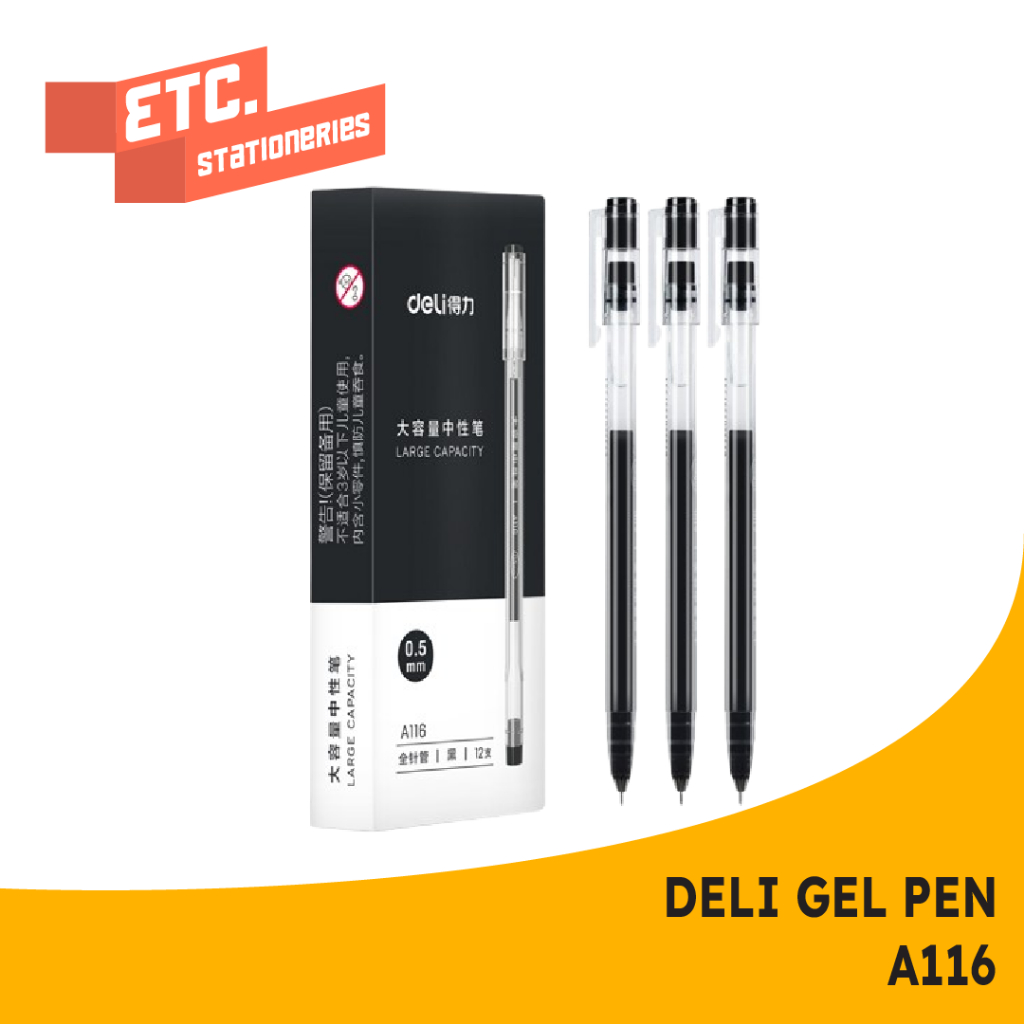 DELI Gel Pen / Pulpen Gel / Pulpen Tinta Gel [A116]