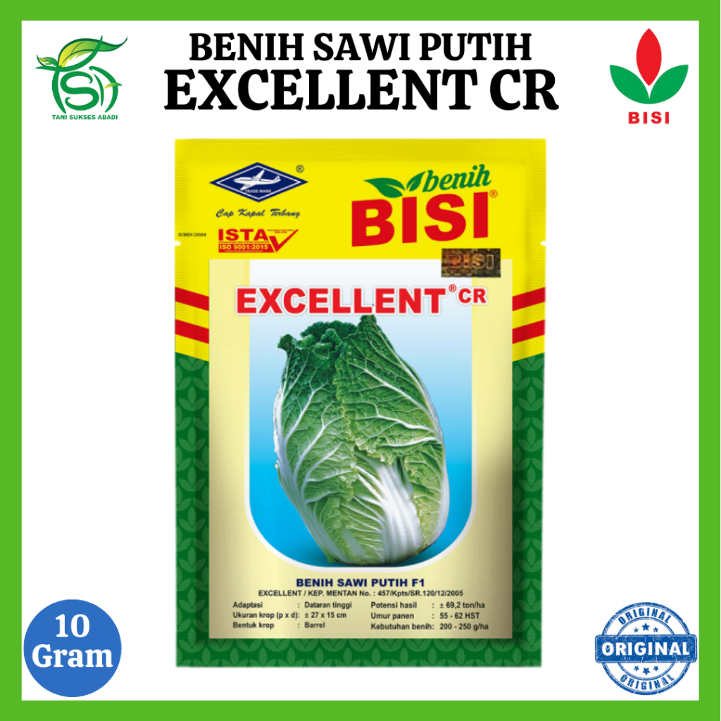 Benih Sawi Putih EXCELLENT CR (10 Gram) - Bibit Hibrida F1 BISI