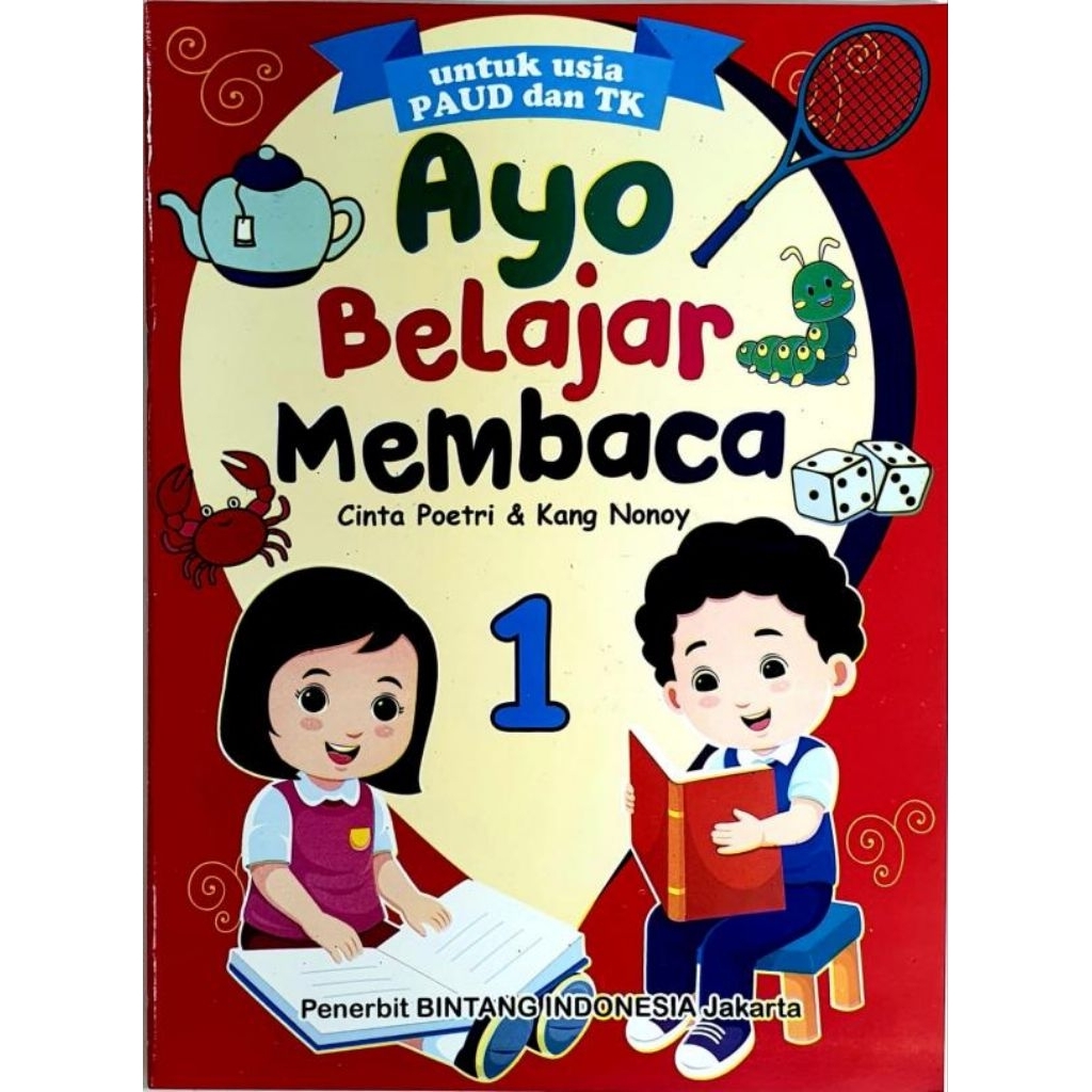 Buku : AYO BELAJAR MEMBACA 1