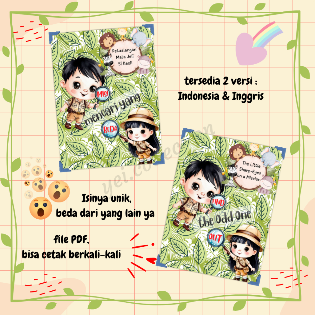 Lembar Cetak + Bonus Soft File PDF | Worksheet Mencari Perbedaan Anak PAUD TK