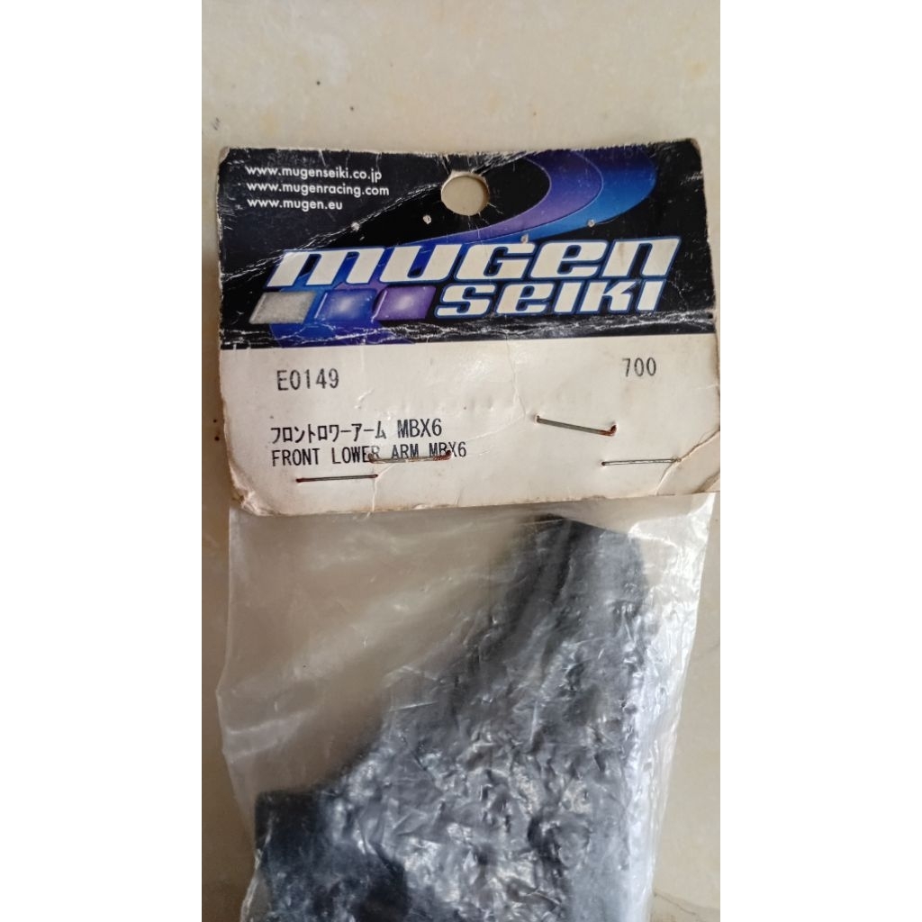 part rc front lower arm mbx6 e0149 baru