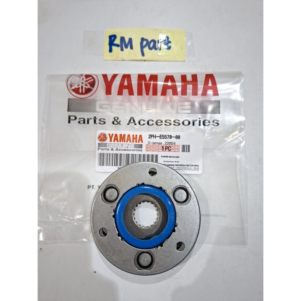 ONE WAY STATER MIO M3 (2PH)
