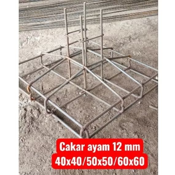 CAKAR AYAM 12 MM UKURAN 40X40, 50X50, 60X60