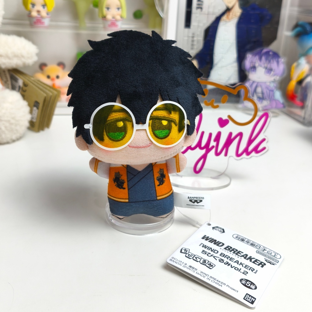[READY JAJANAN JP]Chibigurumi Togame Jo/Wind Breaker Chibigurumi vol.2 Plush Jo Togame Bandai 11cm J