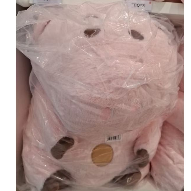 Boneka 50cm hamm toy story