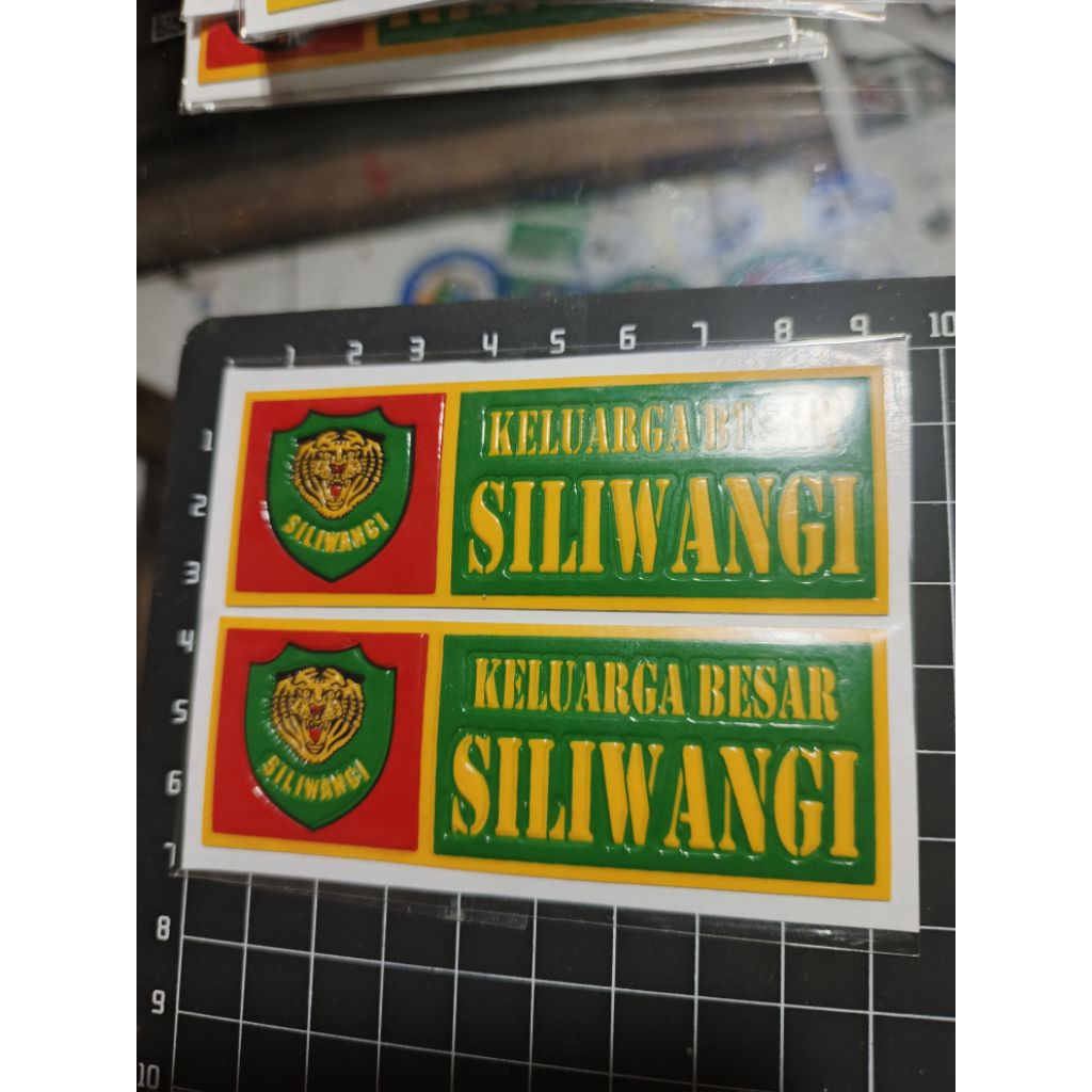 stiker embos nopol kodam SILIWANGI