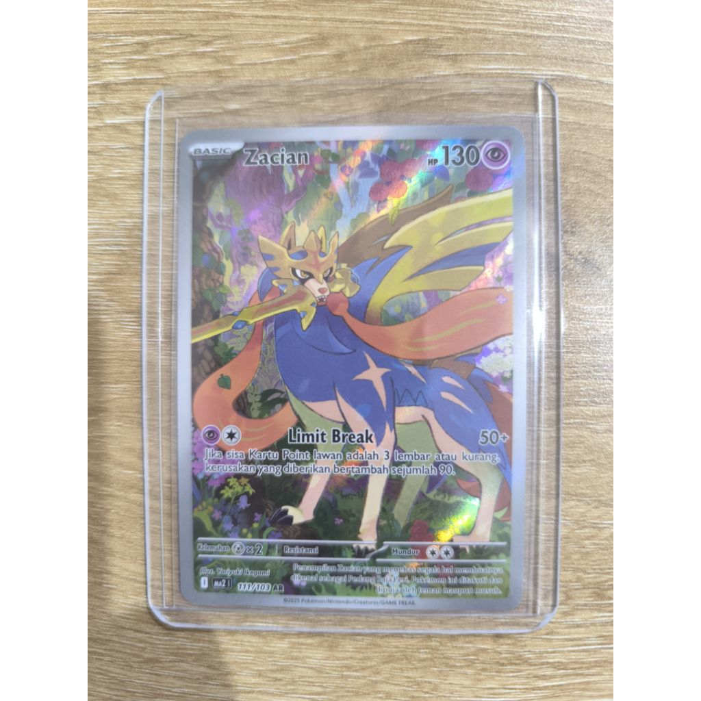 Zacian Ma2 ID #111/103 AR TCG Pokemon