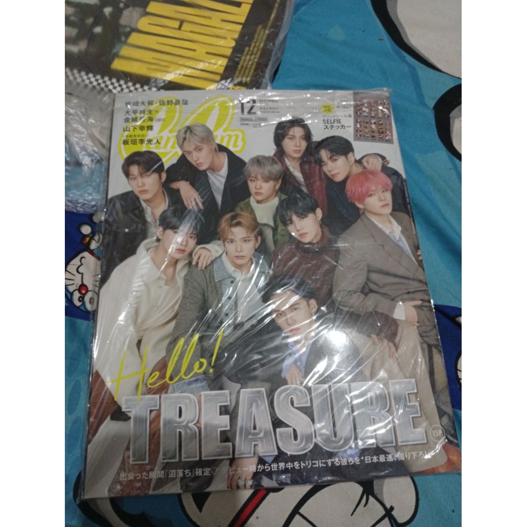 magazine treasure japan (langka)