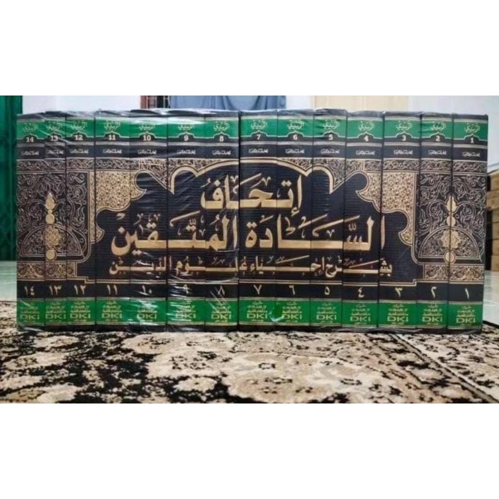 Ithaf Saadah Al Muttaqin Syarah Ihya Ulumuddin 14 Jilid - DKI Beirut Orijinal