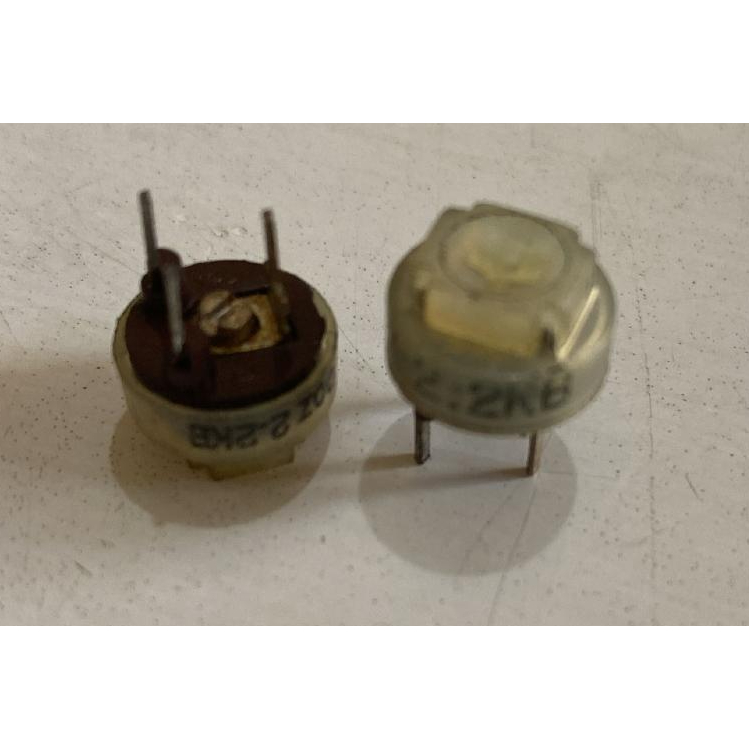 TRIMPOT / VR 2.2K PUTIH