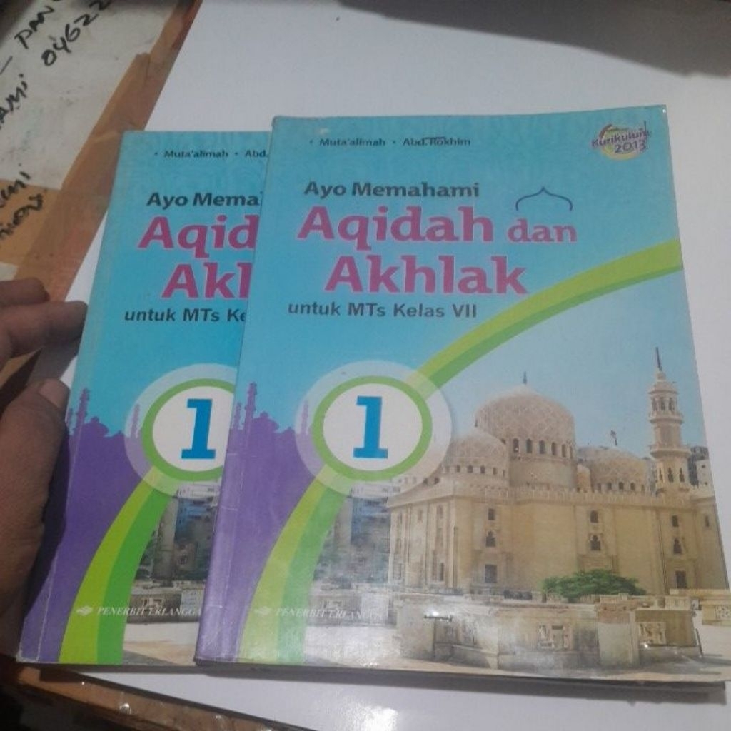 BUKU AKIDAH AKHLAK/AYO MEMAHAMI AQIDAH DAN AKHLAK UNTUK MTS KELAS VII/7/1 KURIKULUM 2013 PENERBIT ER