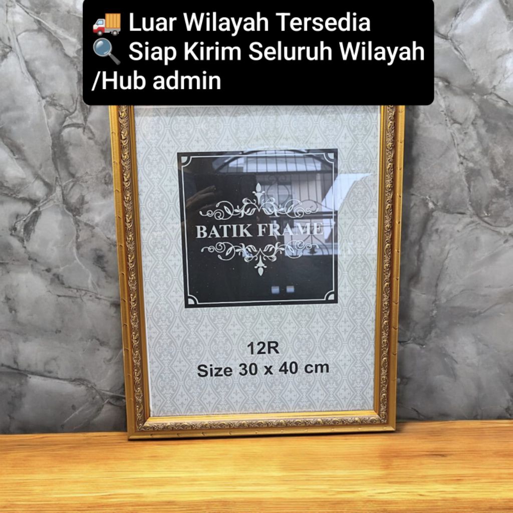 Bingkai/frame/pigura foto 30x40cm/16R/A3.motif ukiran/minimalis.lebar profil frame 3cm.(FREE PAKU)