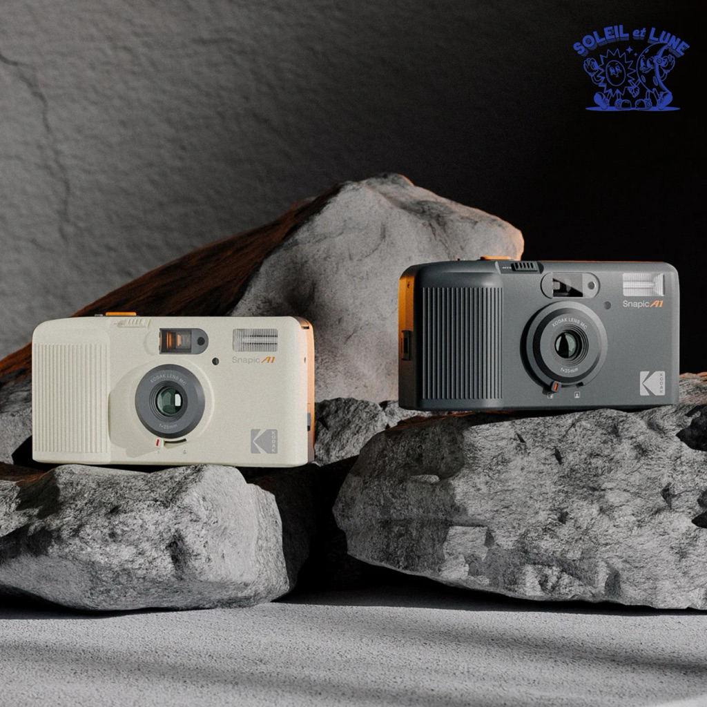 KODAK Snapic A1 35mm Film Camera