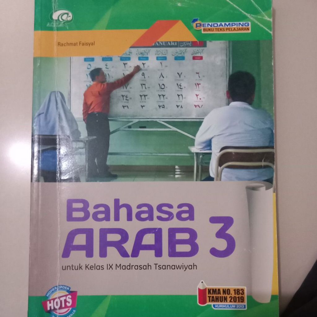 buku bahasa arab kelas 9 penerbit tiga serangkai
