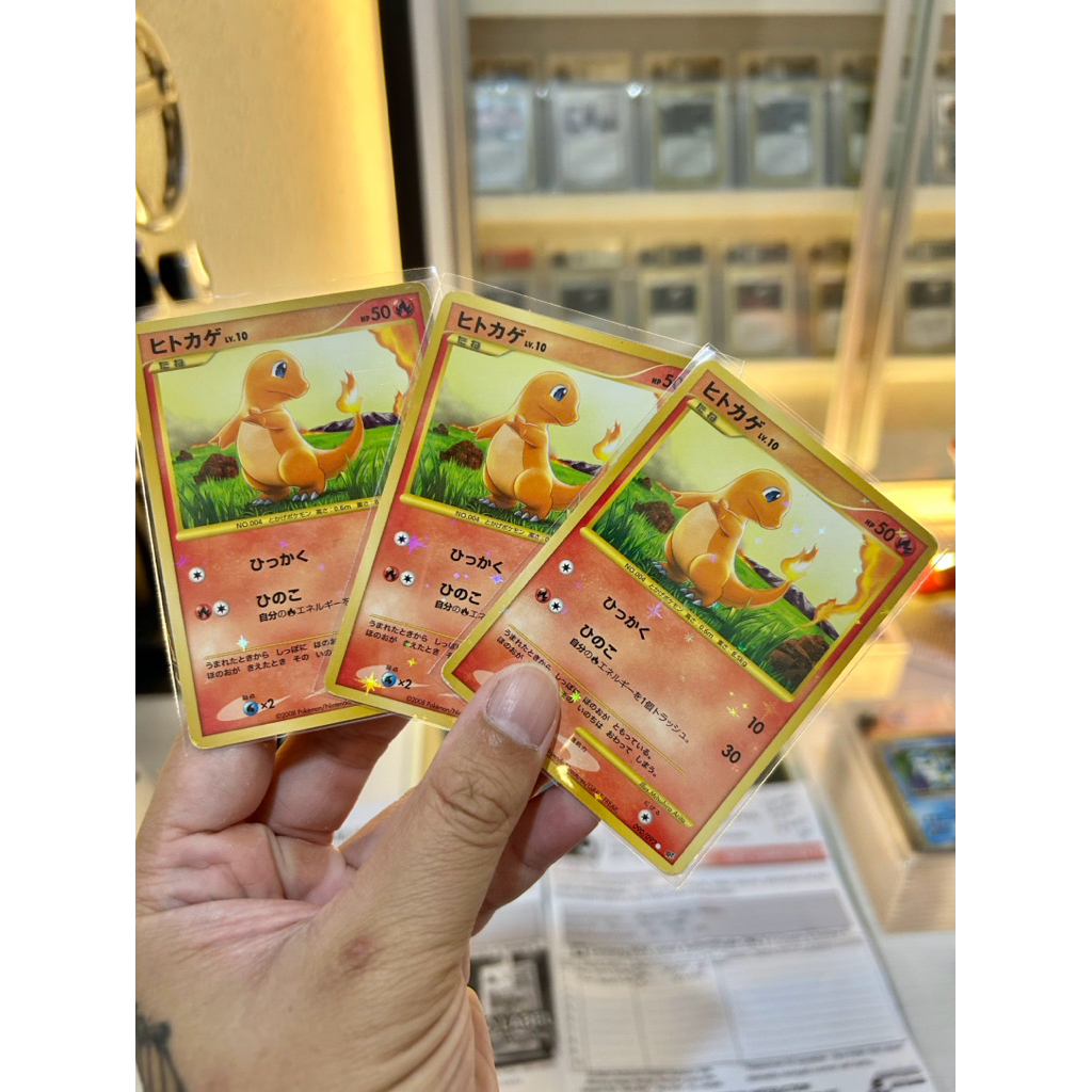 charmander secret 1 kartu POKEMON tcg card set japan japanese/ english NON (indonesia box sr hr sar 