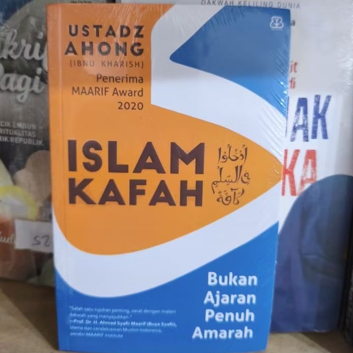 ISLAM KAFAH BUKAN AJARAN PENUH AMARAH - USTADZ AHONG