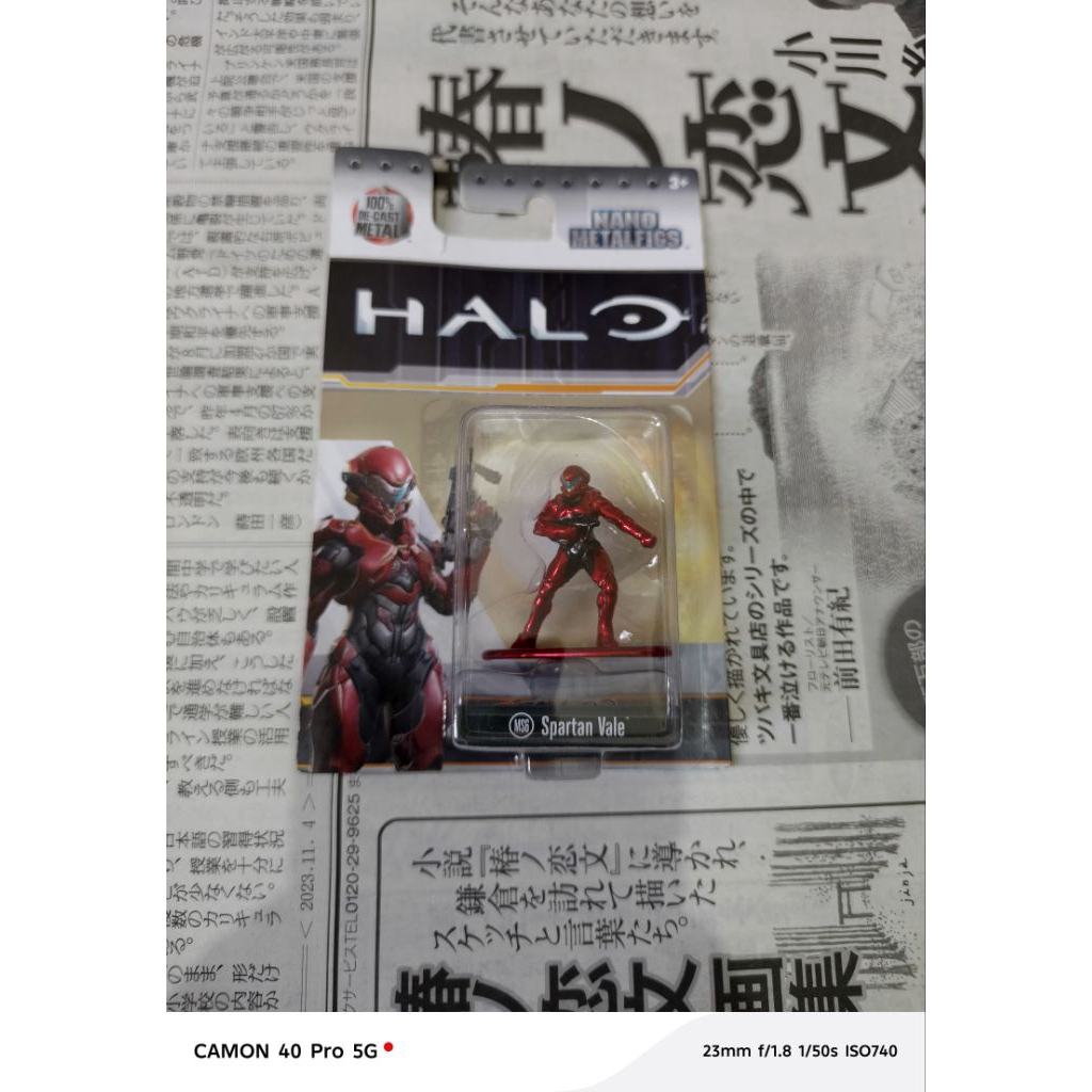 Figure Halo Nano Metalfigs Jada Spartan Vale
