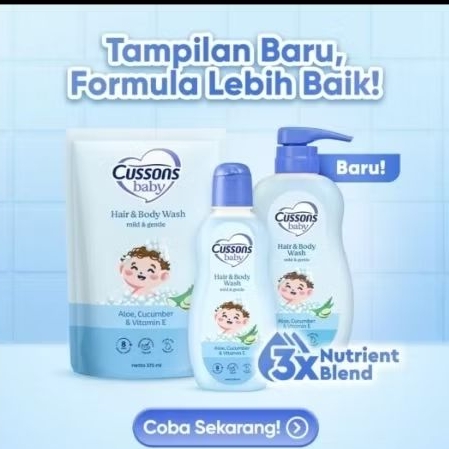Cussons Baby Hair & Body Wash