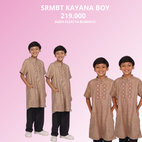 Elzatta Srmbt Kayana Boy Coklat - Fashion Anak Muslim Koko Anak Laki - Laki