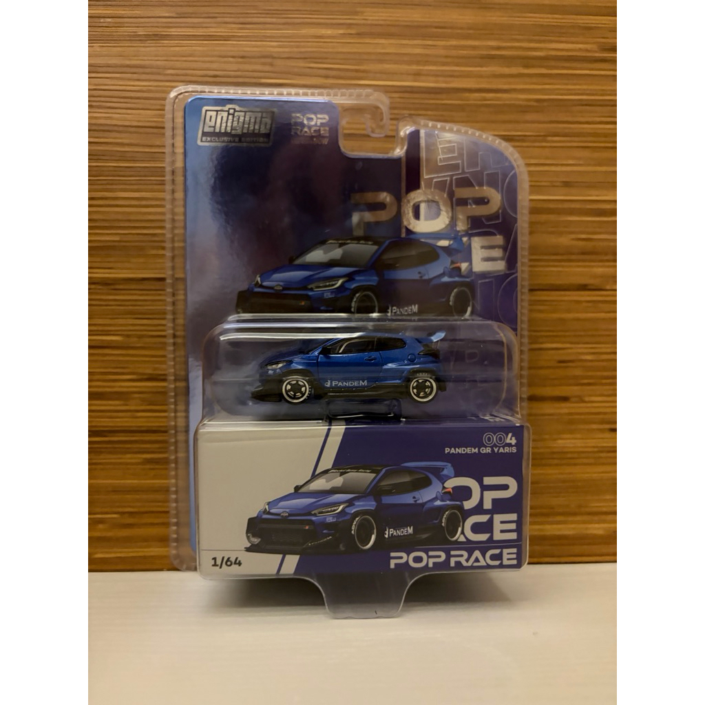 Pop Race Pandem GR Yaris