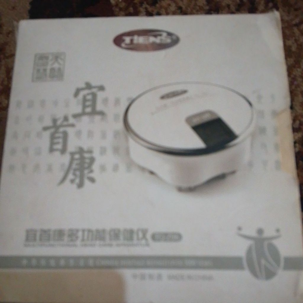 preloved teans alat pembesar payudara