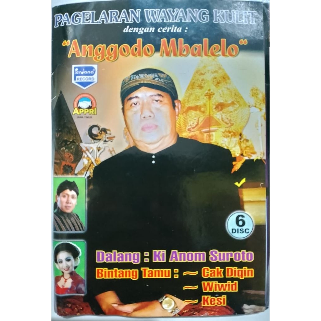 vcd wayang kulit Ki Anom Suroto lakon Angga mbalela