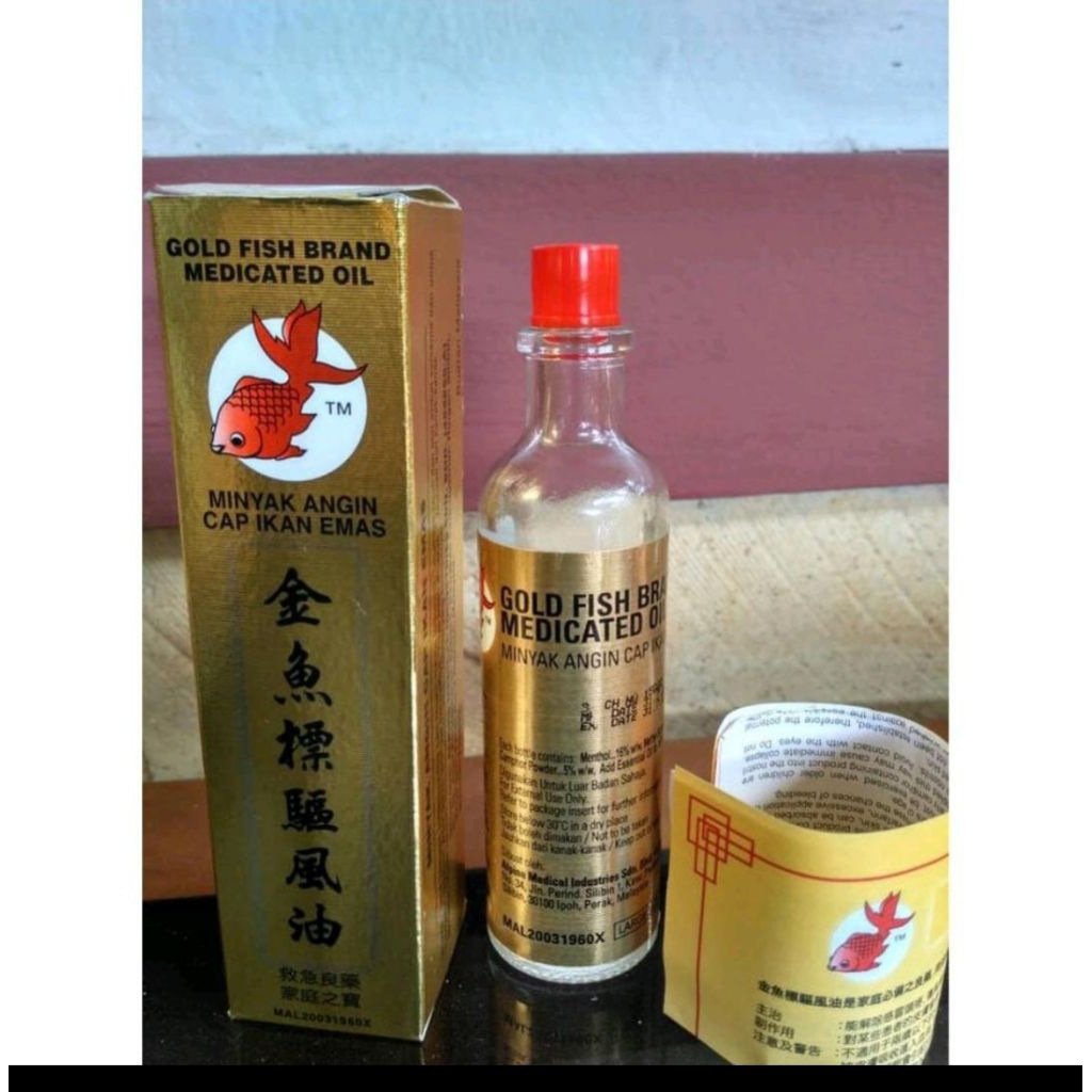 Minyak Angin cap ikan mas Malaysia /Minyak Angin gold fish /minyak cap ikan mas 52ml exp 2030