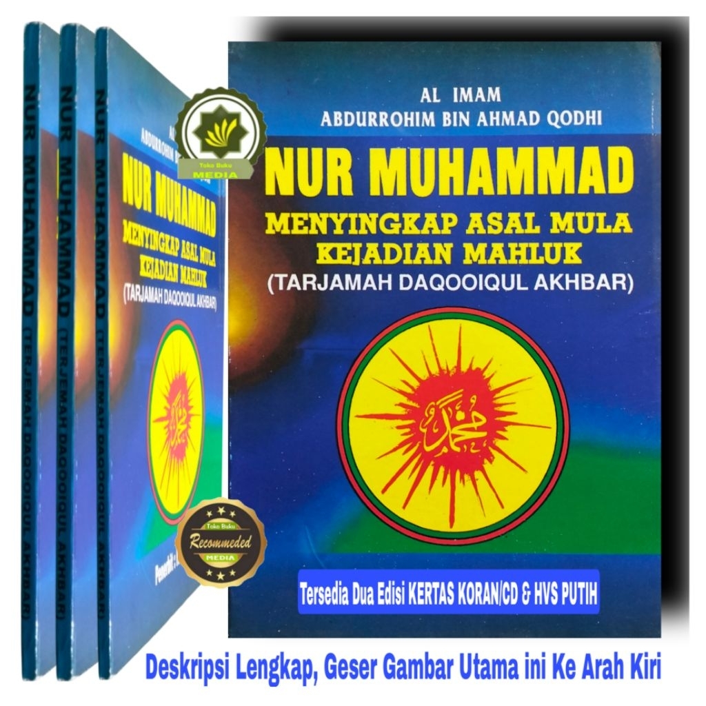 Buku NUR MUHAMMAD - Menyingkap Asal Mula KEJADIAN MAHLUK Kejadian Makhluk Tarjamah Kitab Daqooiqul A