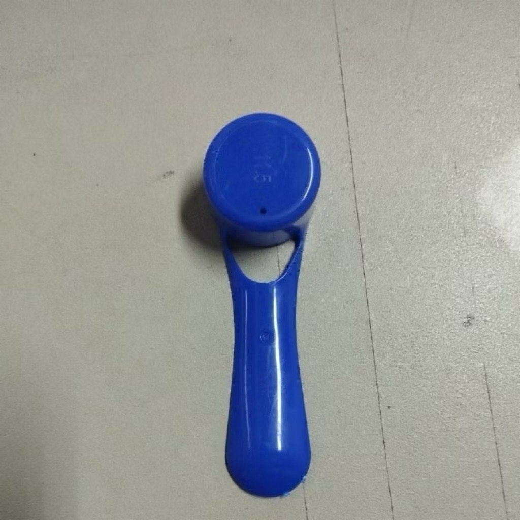 Sendok Susu S26 Bekas / Sendok Takar Wyeth Nutrition Indonesia