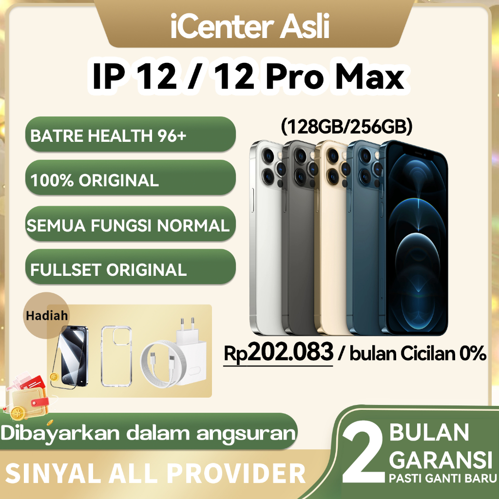 IPHONE 12 PRO MAX / 12 PRO 128GB/256GB Second Fullset Mulus LCD 100% Original No Recond No Refurb Go