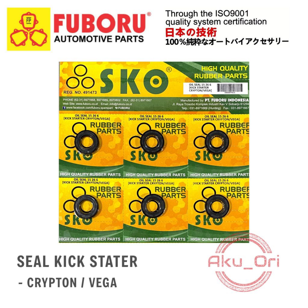 SEAL SLAH JUPITER SKO FUBORU sil selahan kick stater vega Jupiter crypton