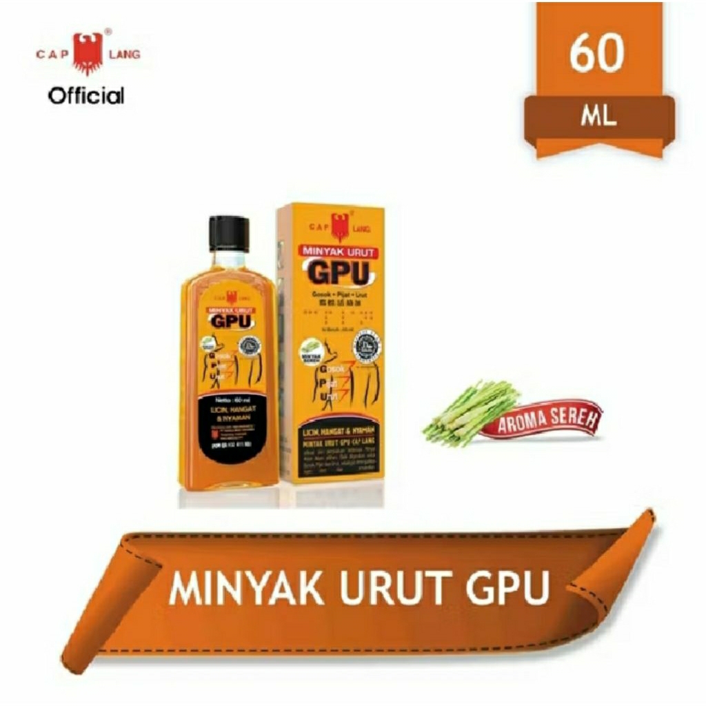 GPU 60ml