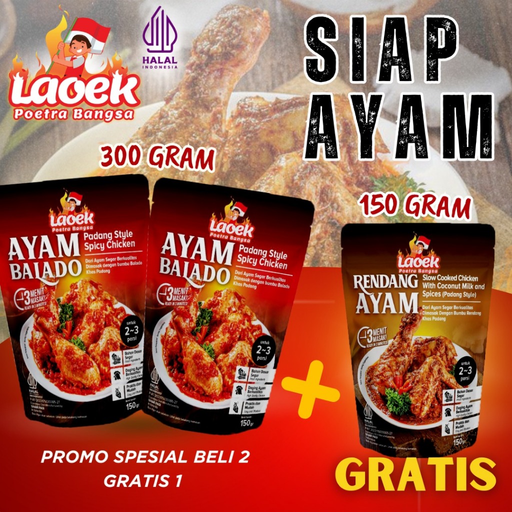 Paket Siap Ayam | Laoek Poetra Bangsa Ayam Balado / Rendang Ayam lauk instan makanan siap saji