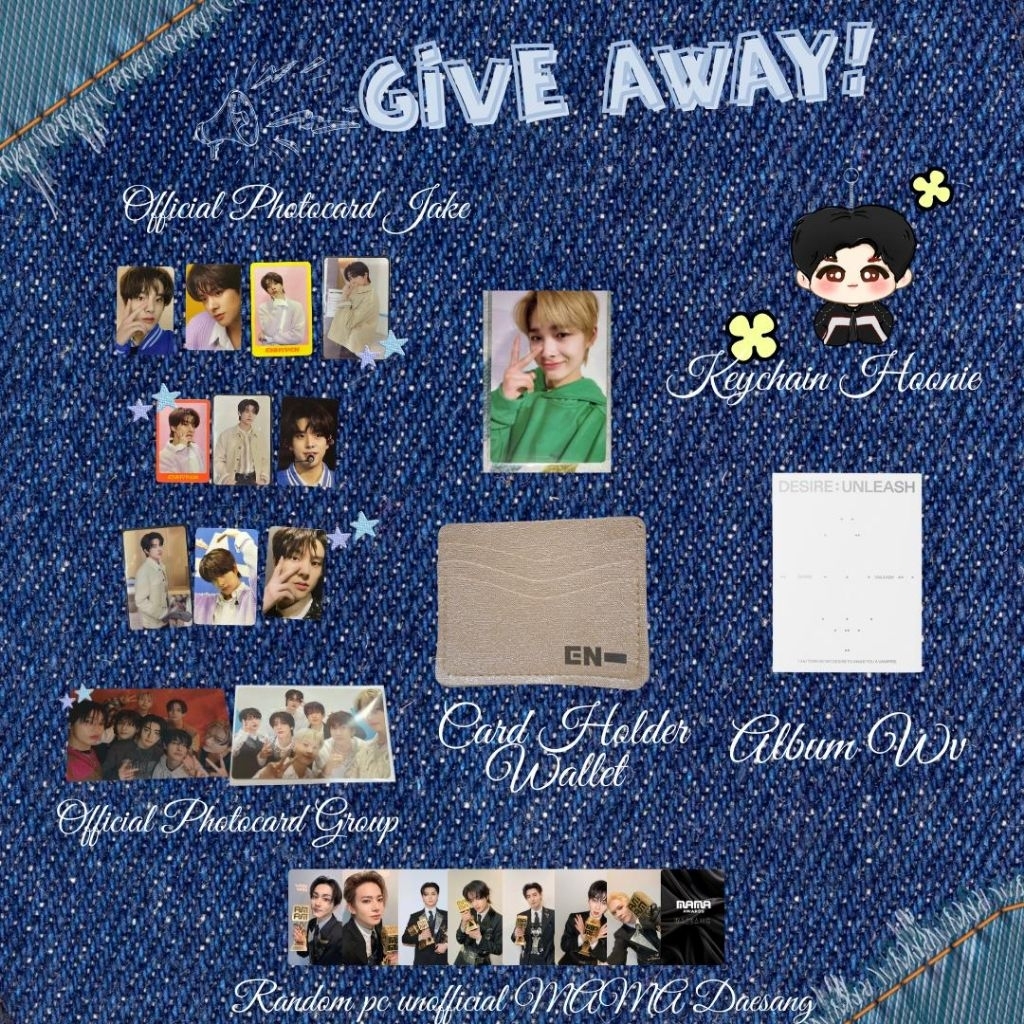 GIVE AWAY