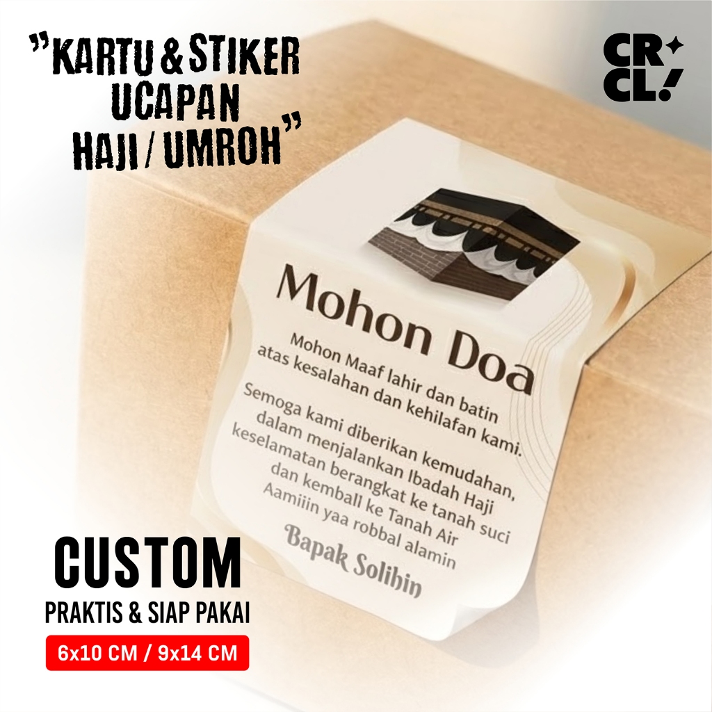 Kartu & Stiker Ucapan Haji / Umroh Custom | Souvenir Tasyakuran Murah