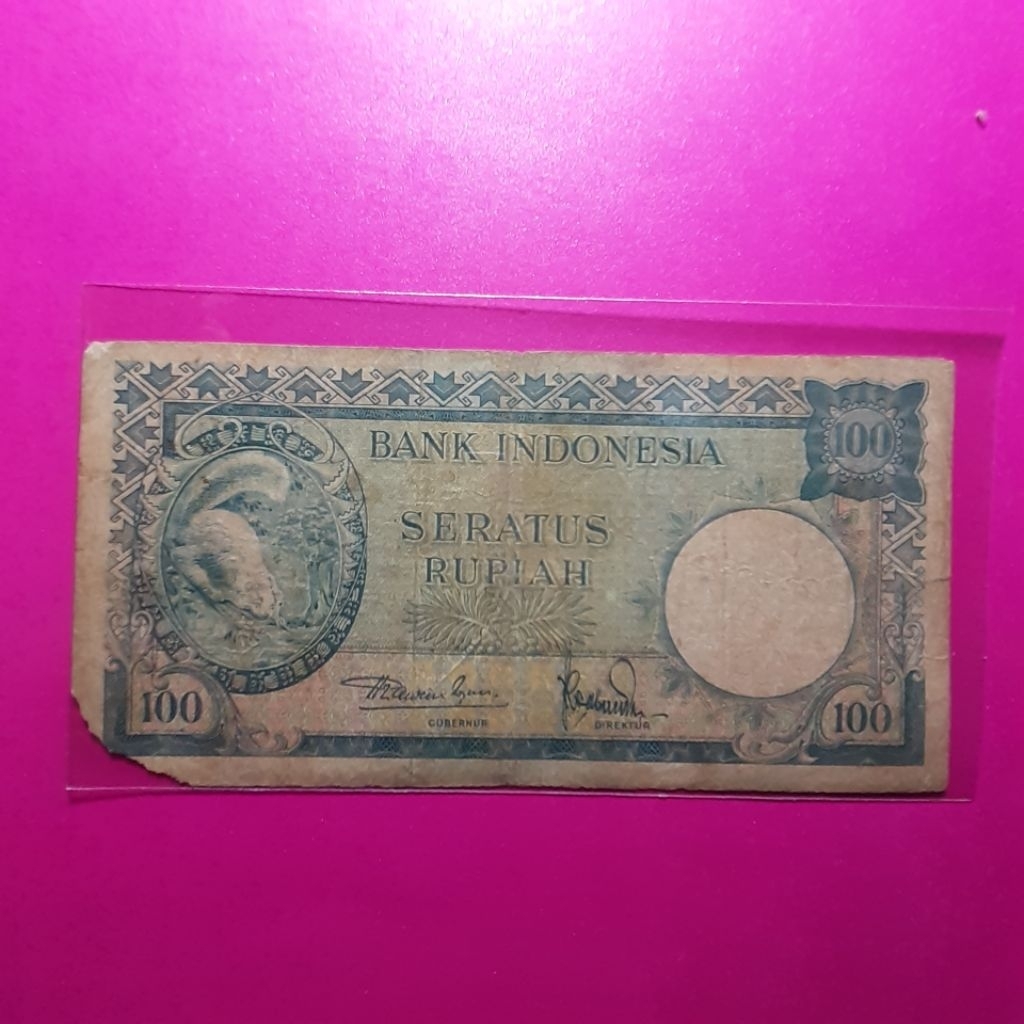uang kuno 100 rupiah seri hewan tupai