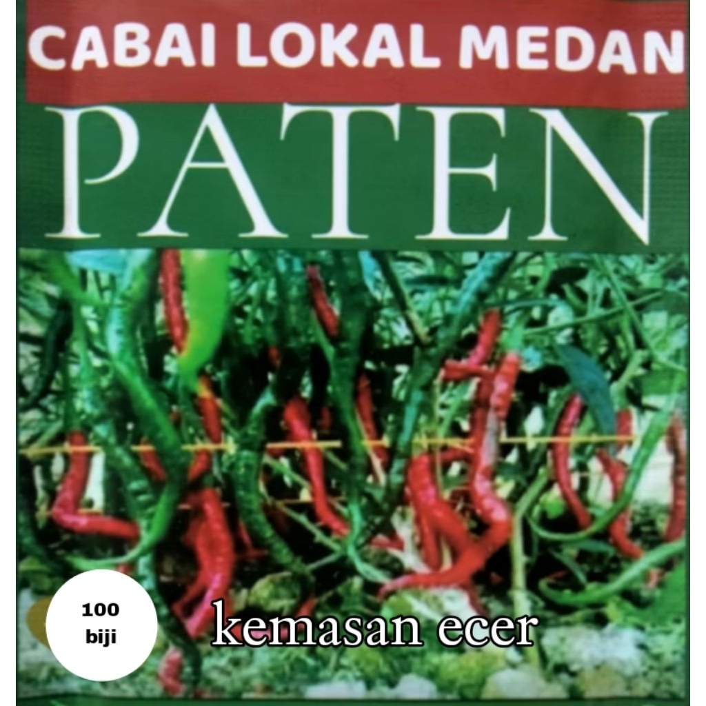 100 biji benih cmk lokal Medan paten, cabe keriting