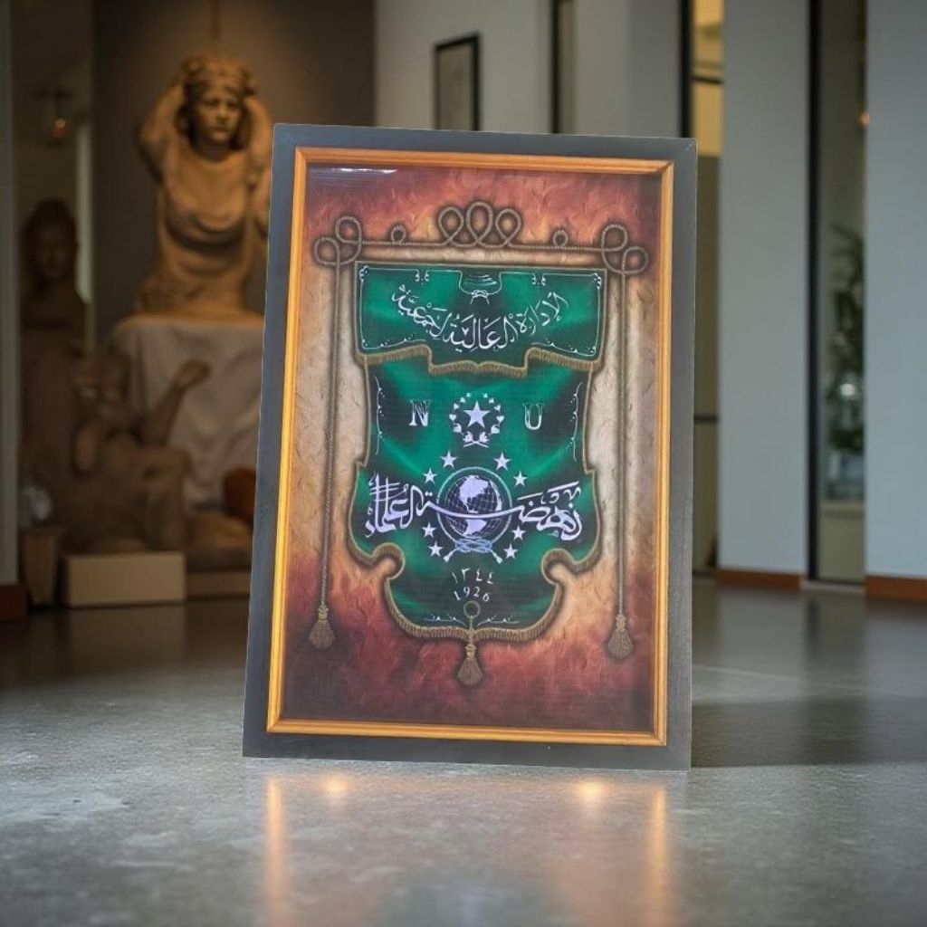 hiasan dinding lukisan cetak gambar lambang NU plus bingkai ukuran 53x35cm