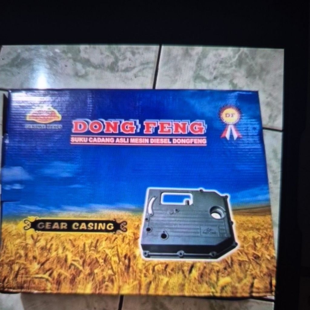 S1125/S1130 GEAR CASING